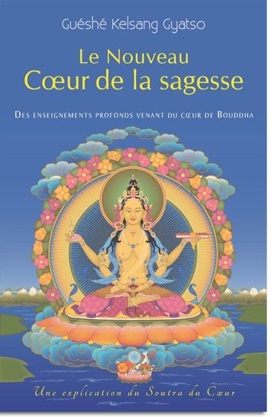 Le Coeur de la sagesse