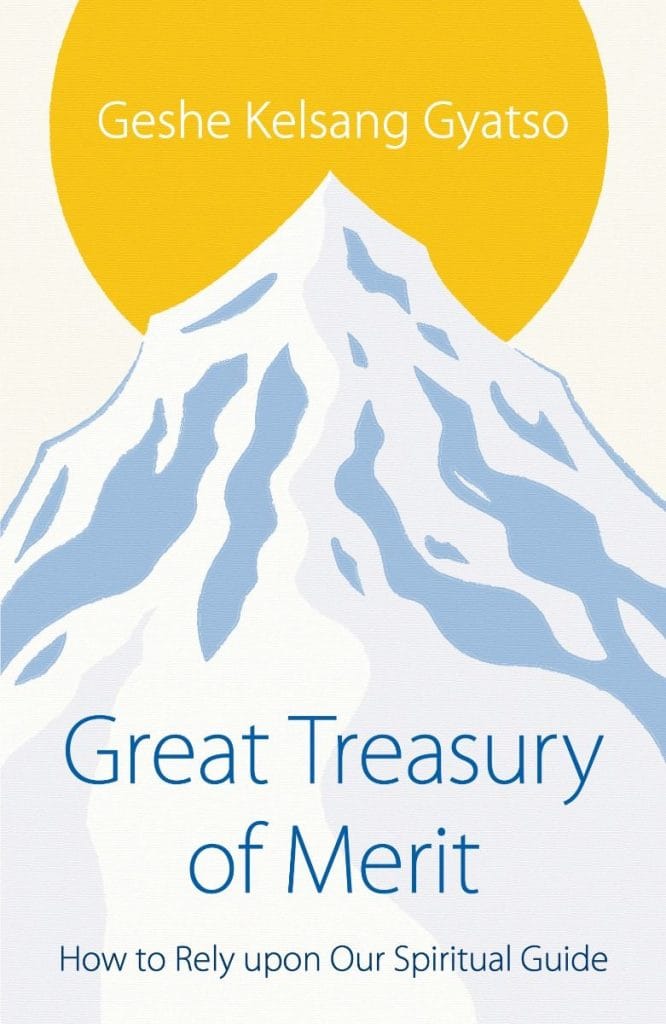 great-treasury-of-merit_2020