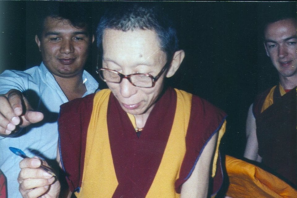 Venerable Geshe Kelsang Gyatso Rinpoche in Guadalajara, 1991