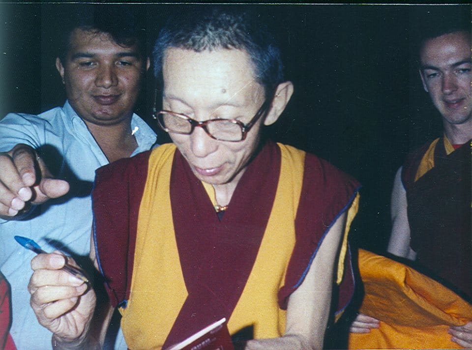 Der Ehwürdige Geshe Kelsang Gyatso Rinpoche in Guadalajara, 1991