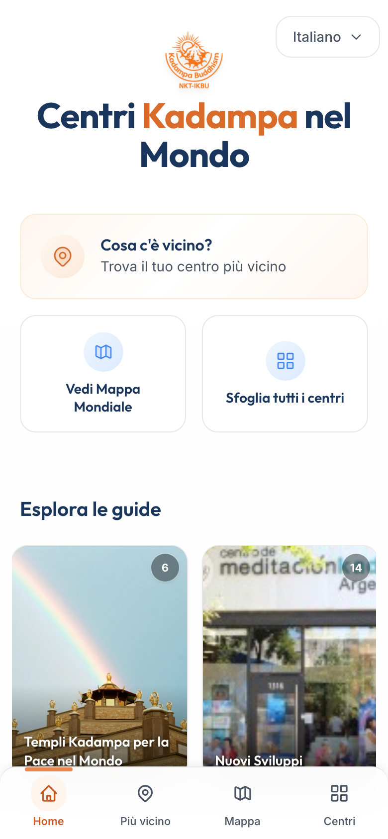 Home screen