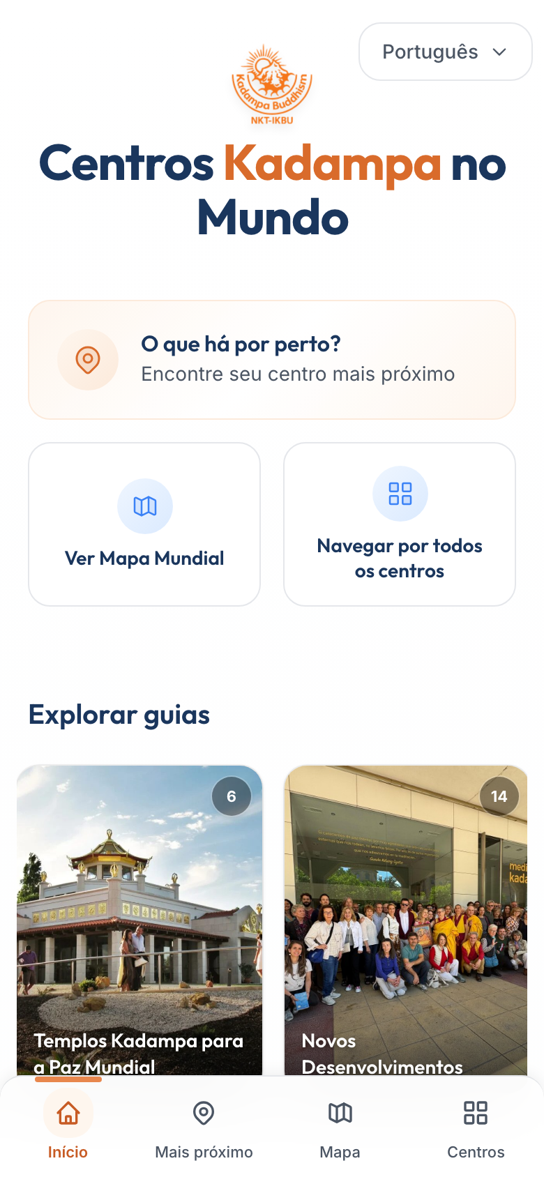 Home screen