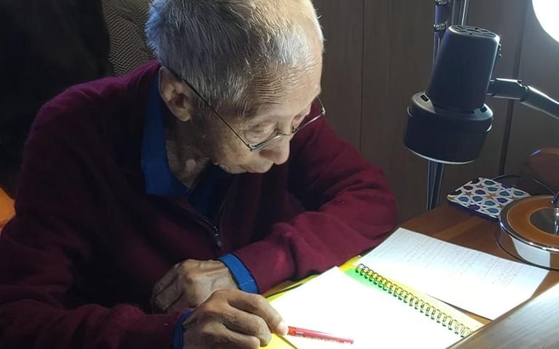 The 23 books of Venerable Geshe-la