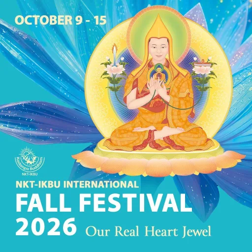 Fall Festival 2026