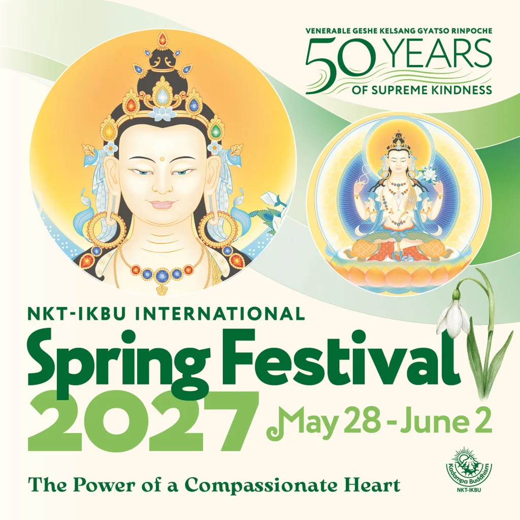 Spring Festival 2027