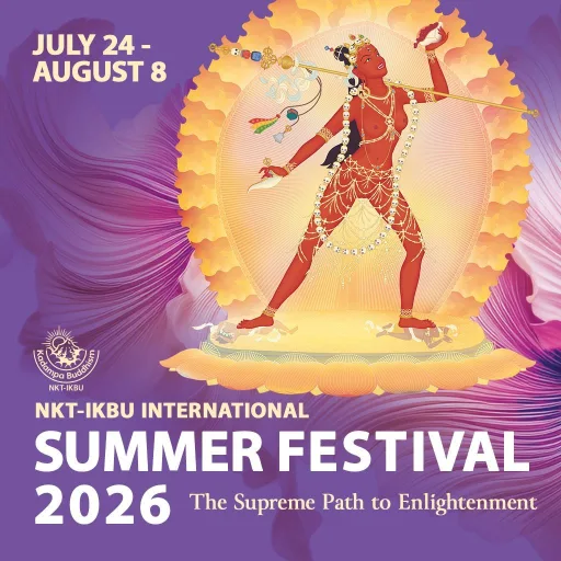 Summer Festival 2026