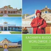 Budismo Kadampa no Mundo 2018