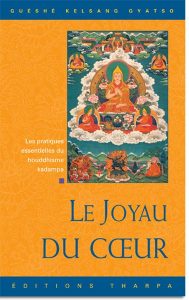 Le Joyau du cœur