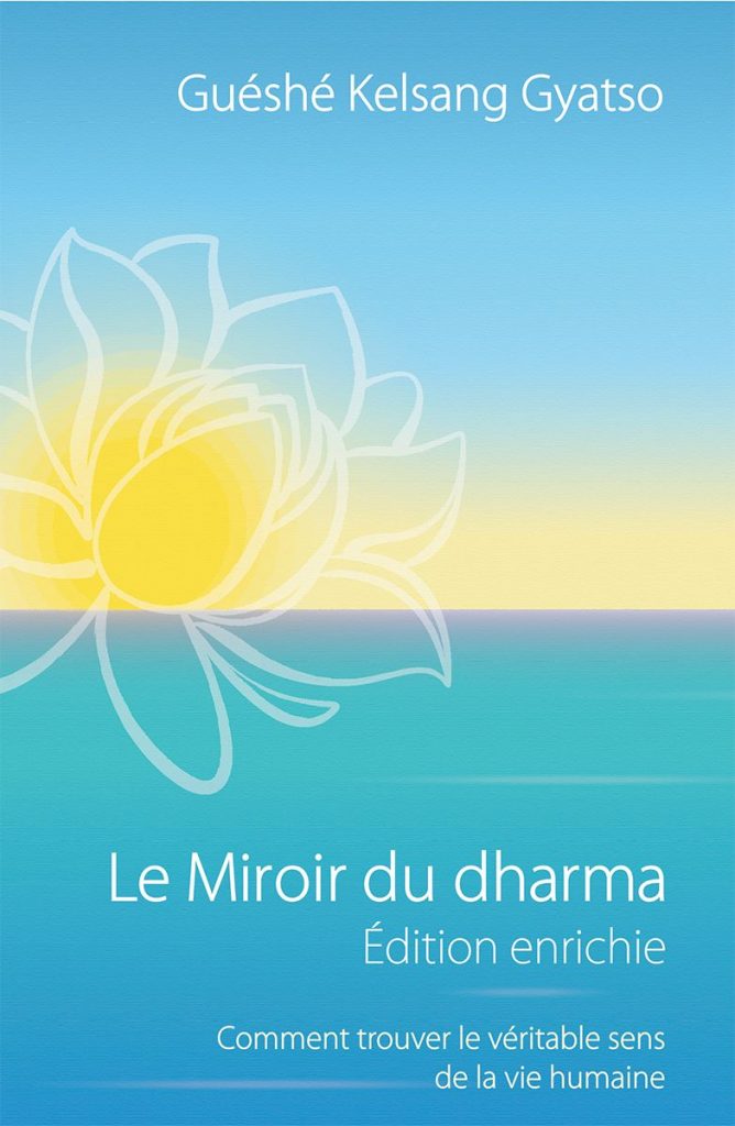 mirror-of-dharma-with-additions_2d-paperback-front_2019-04_web