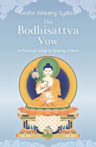 Boook-the-bodhisattva-vow