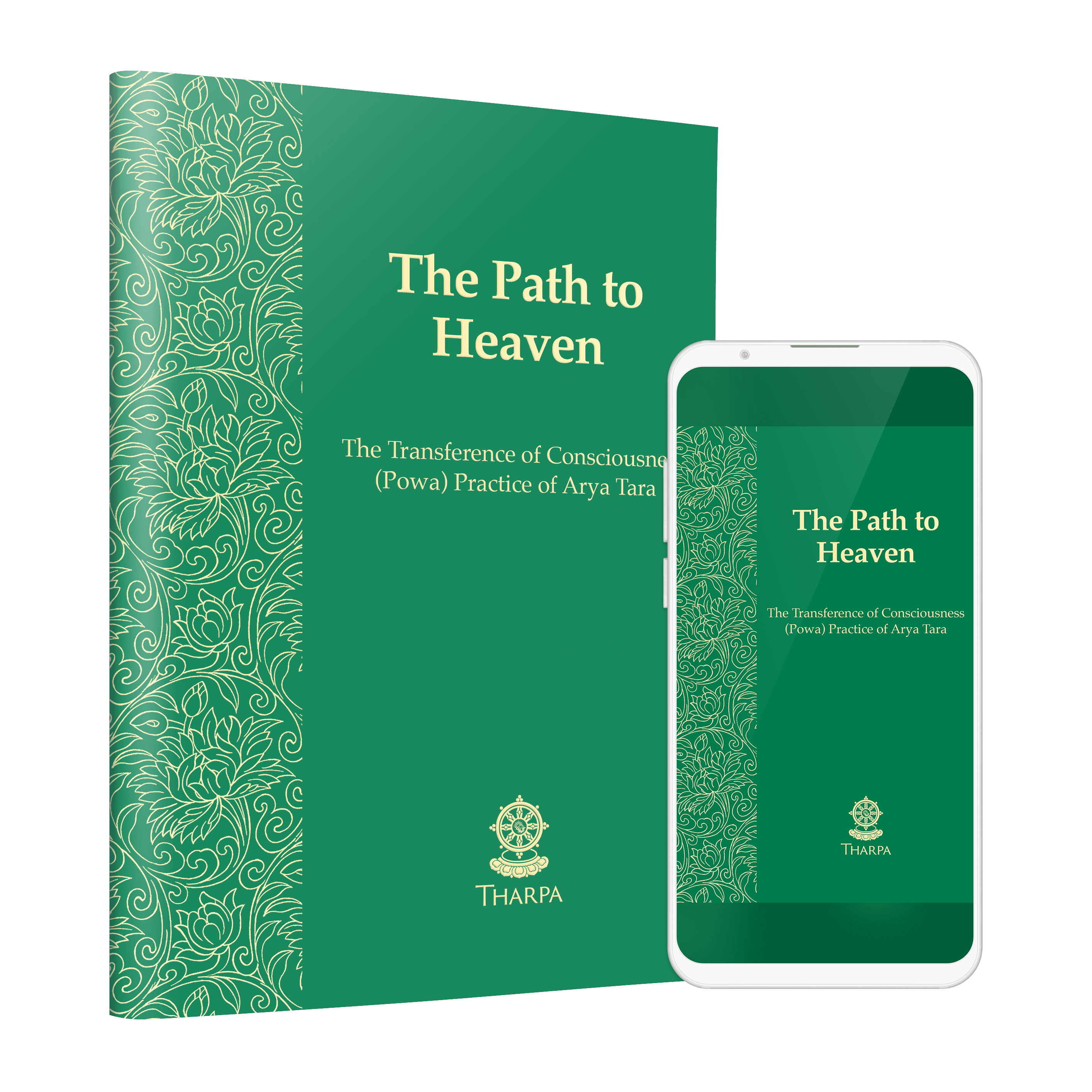 Path-to-Heaven_3D-Booklet-Front_Ebooklet_Combo_2021-09