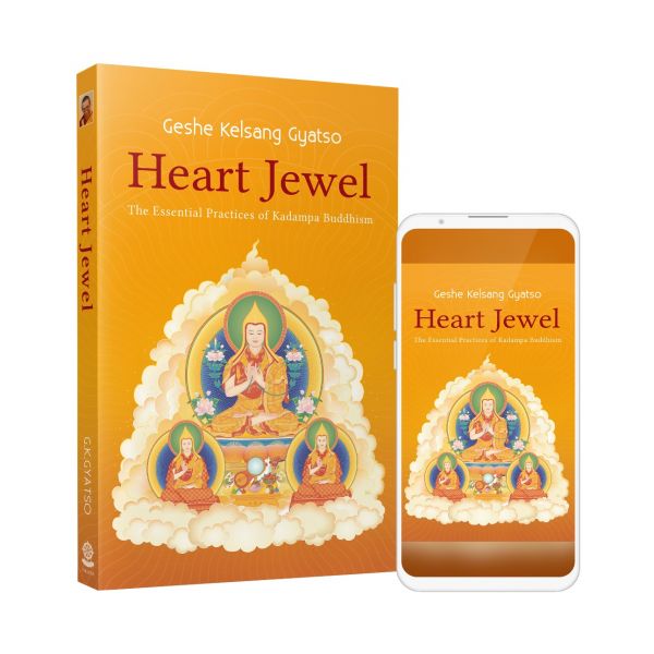 heart-jewel_3d-paperback-front_and_ebook-phone-android-cover_combo_2020-01