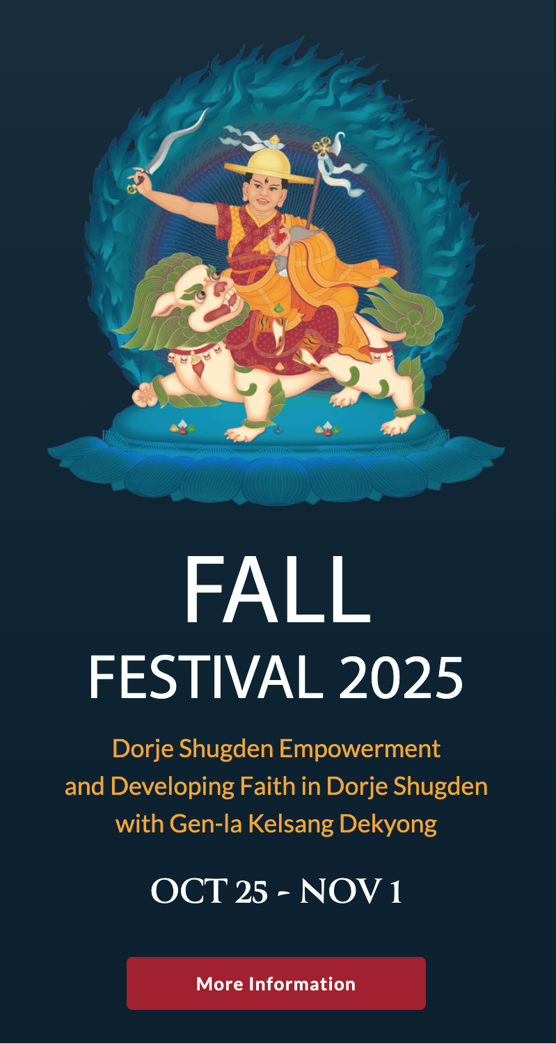 Fall 2024