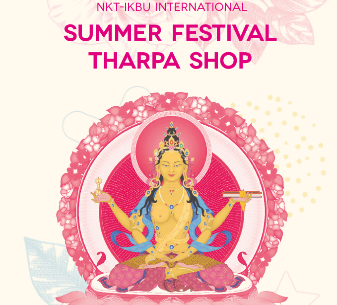 Shop Summer Festival