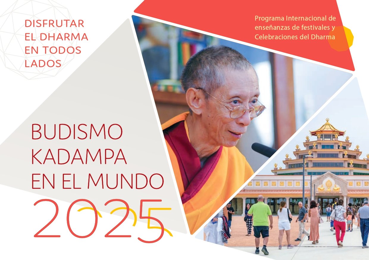 KBW Brochure 2025-Spanish_Page_01