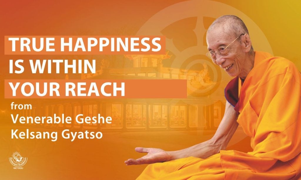 Venerable Geshe Kelsang Gyatso