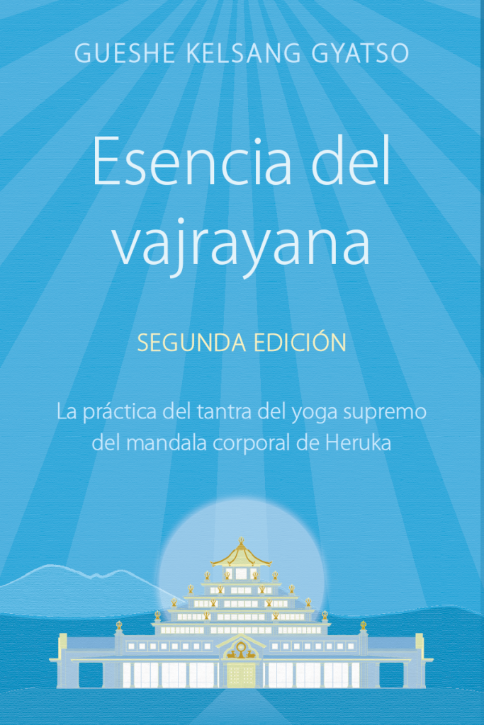 essence-of-vajrayana_ebook-cover-epub-1600x2400_2022-08_1_