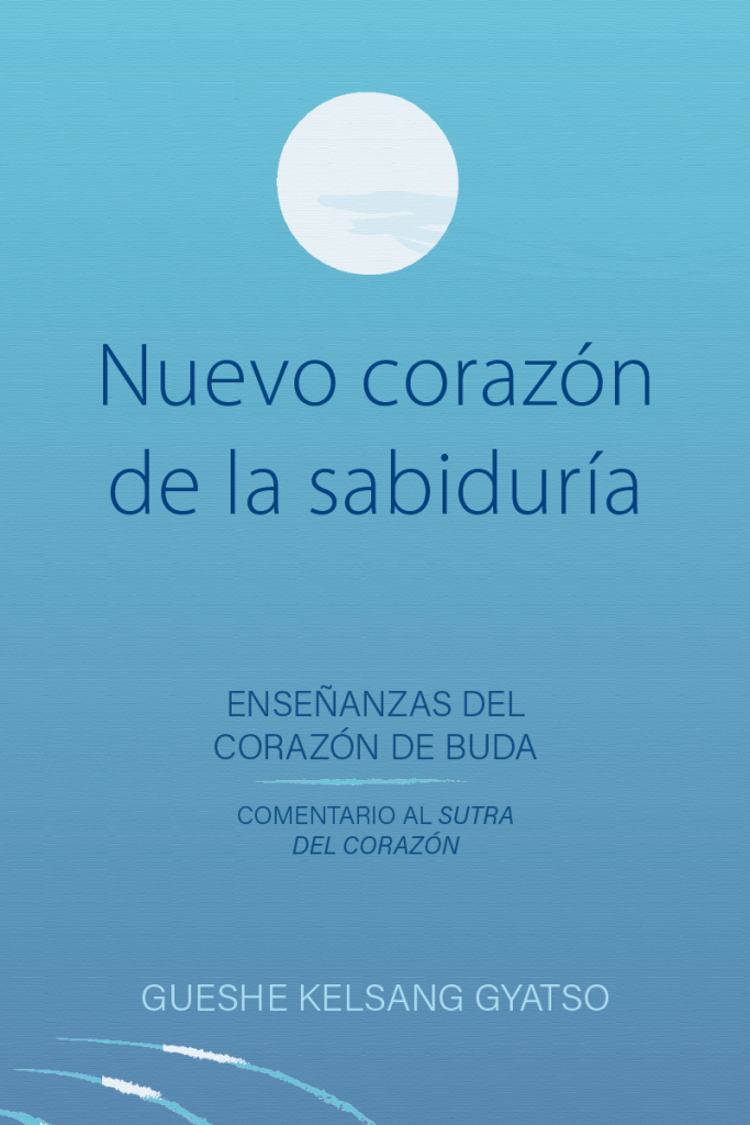 new-heart-of-wisdom_2d-paperback-front-crop_2024-05_web_1