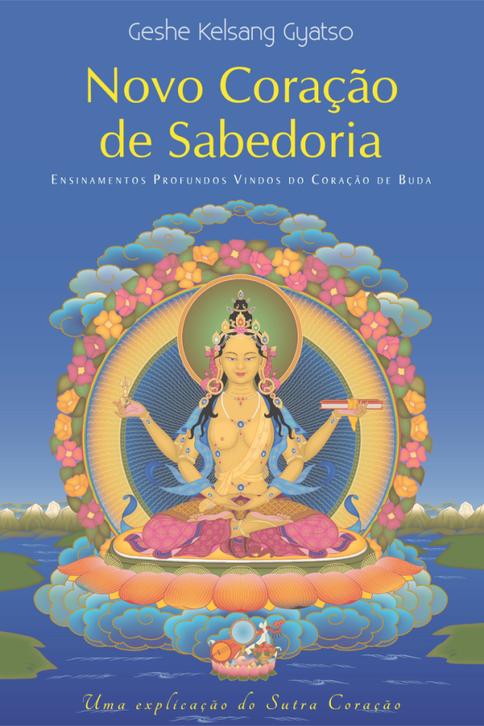 new-heart-of-wisdom_2d-paperback-front-crop_2024-05_web_1