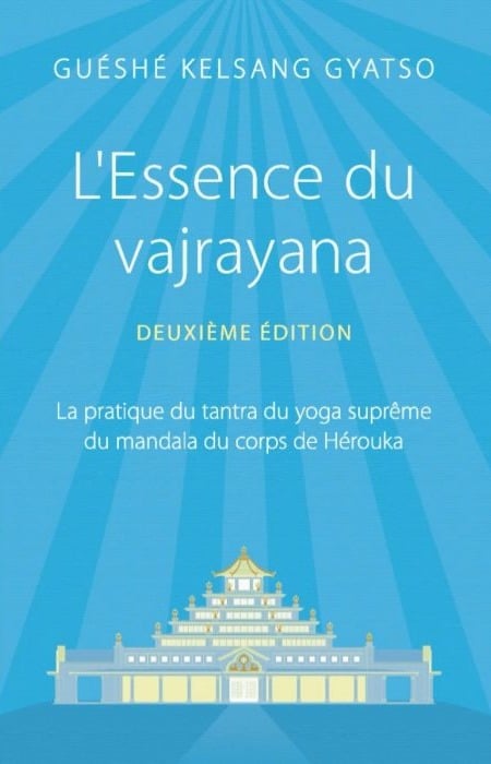 essence-of-vajrayana_ebook-cover-epub-1600x2400_2022-08_1_