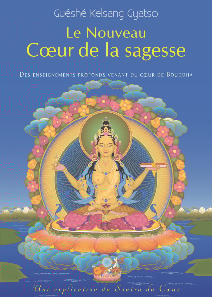 new-heart-of-wisdom_2d-paperback-front-crop_2024-05_web_1