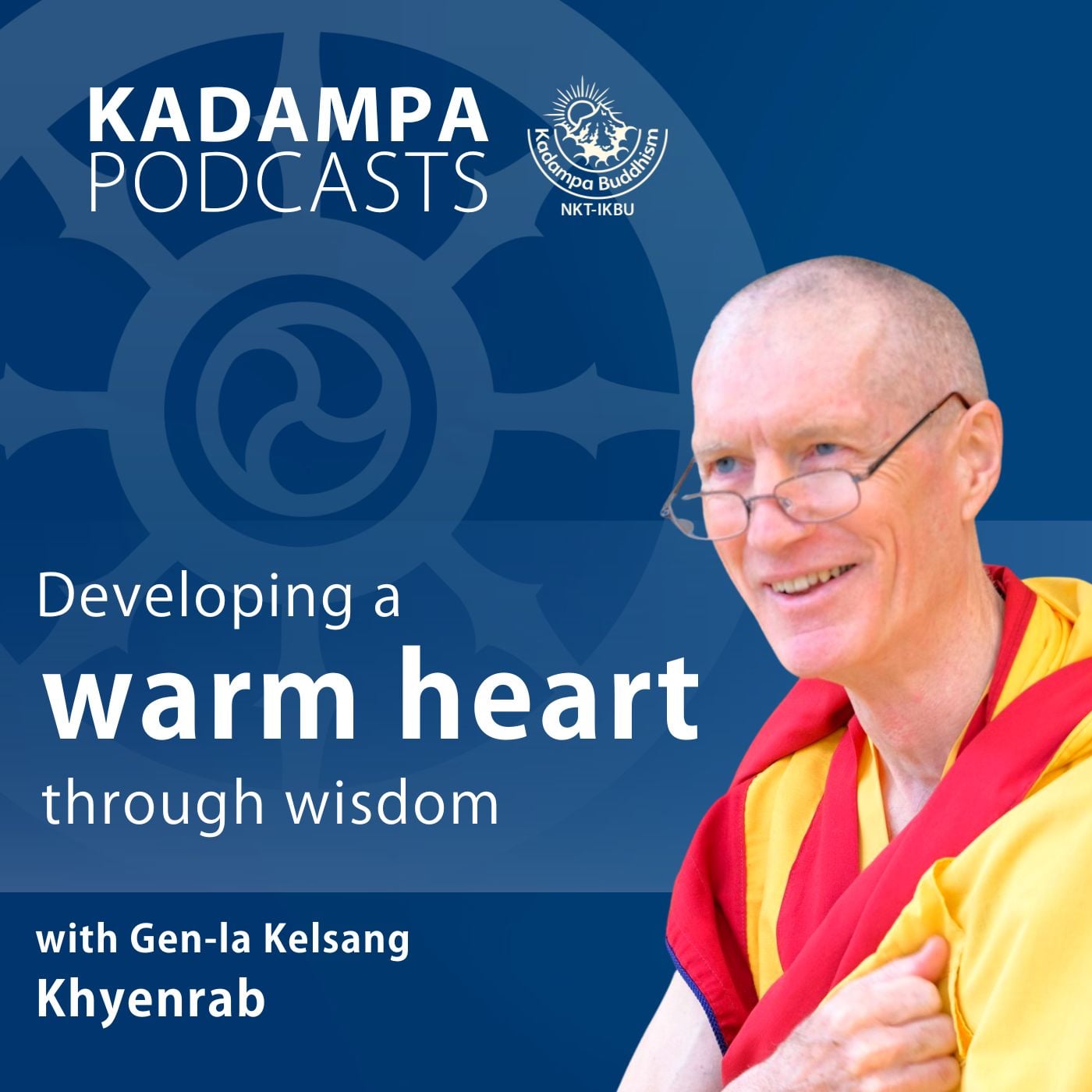 Developing a good heart through wisdom
