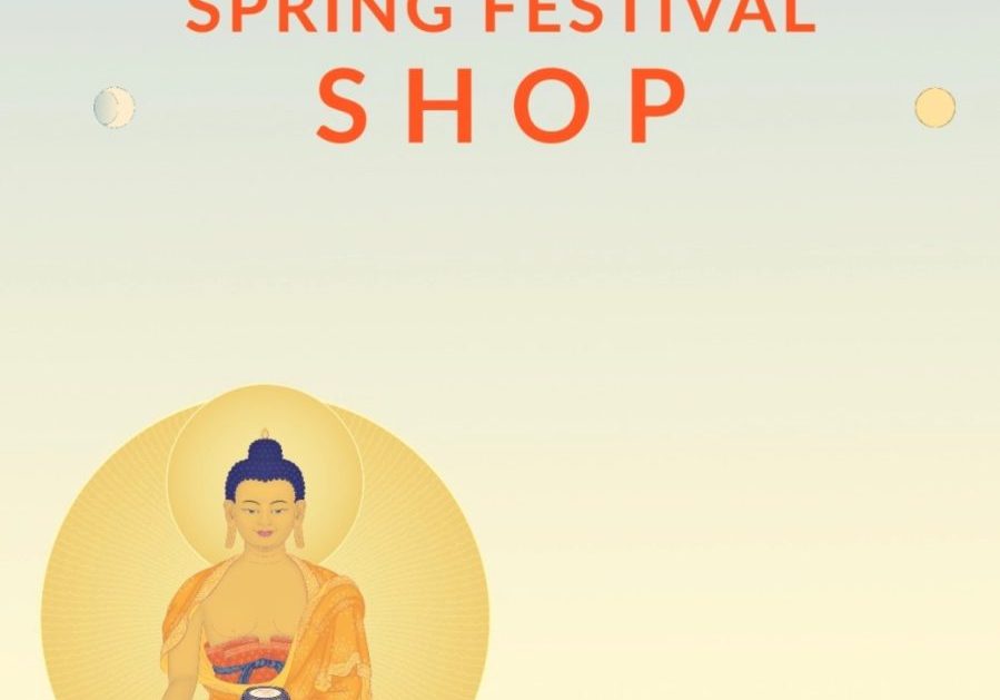 Welcome to the festival shop spring 2023